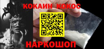 apvp Балаково