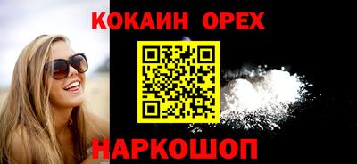 apvp Балаково