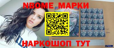 apvp Балаково