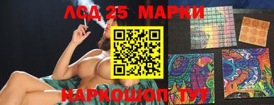 apvp Балаково
