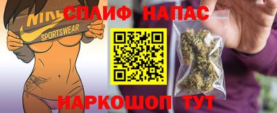apvp Балаково