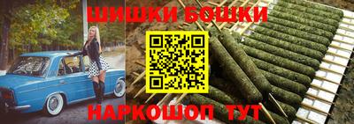 apvp Балаково