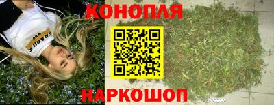 прущий лед Балашиха
