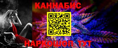 apvp Балаково