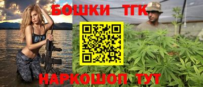 apvp Балаково