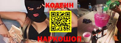 apvp Балаково