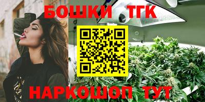apvp Балаково