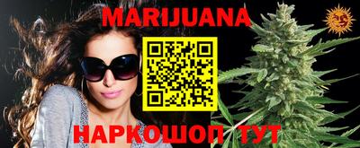 гидра Кизилюрт