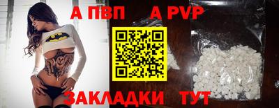ПСИЛОЦИБИНОВЫЕ ГРИБЫ Кизляр