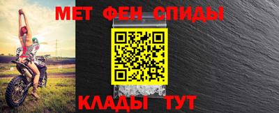 apvp Балаково