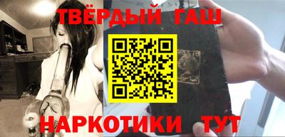 apvp Балаково