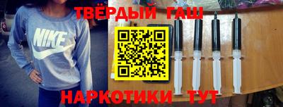 2c-b Балахна