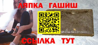 apvp Балаково