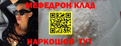 apvp Балаково