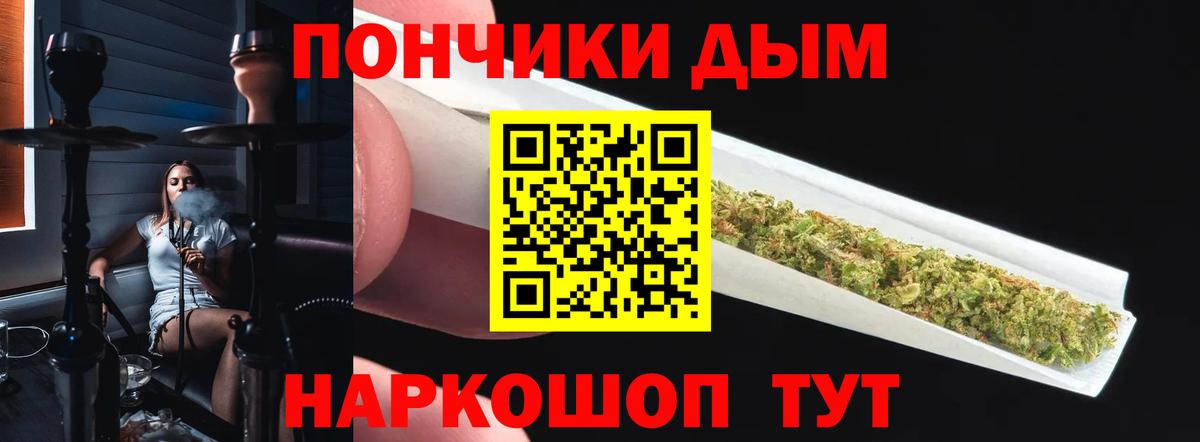 КЕТАМИН Екатеринбург